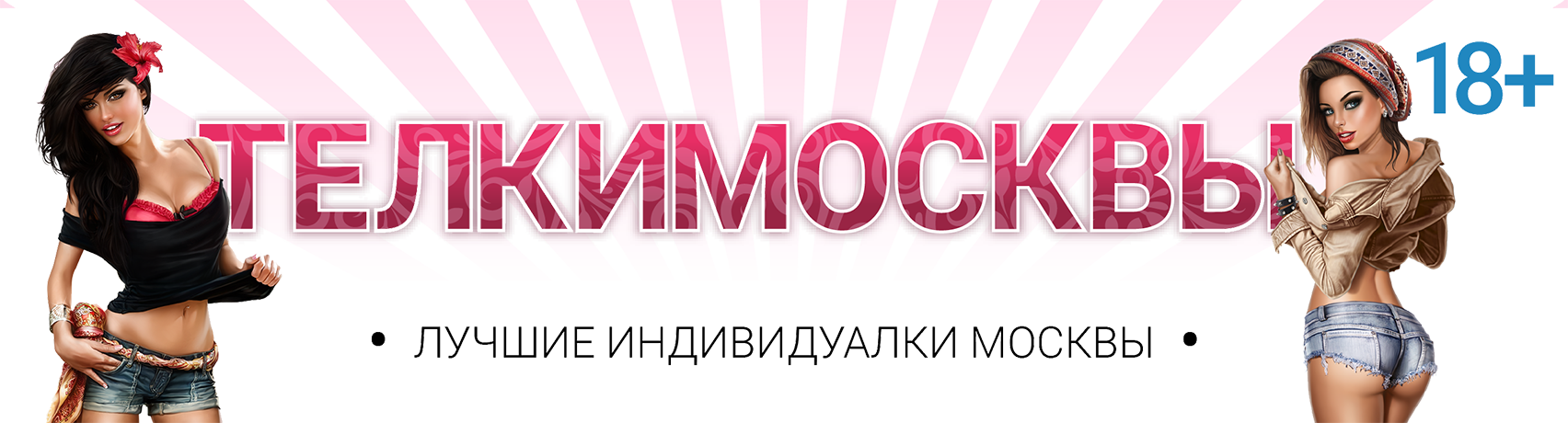 say-my-name.telkymos.com